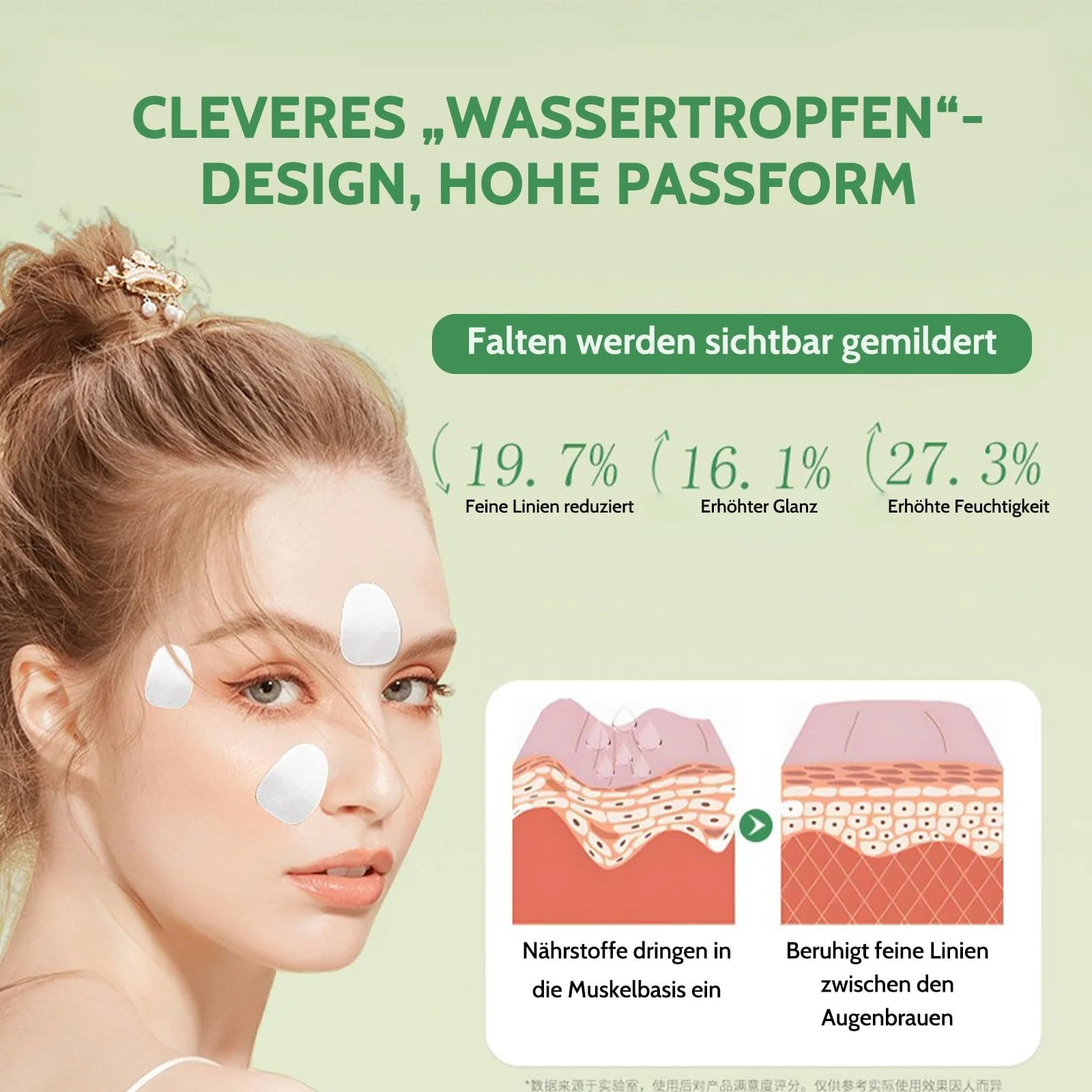 Пластир від зморшок для обличчя гідрогелевий, фото №3