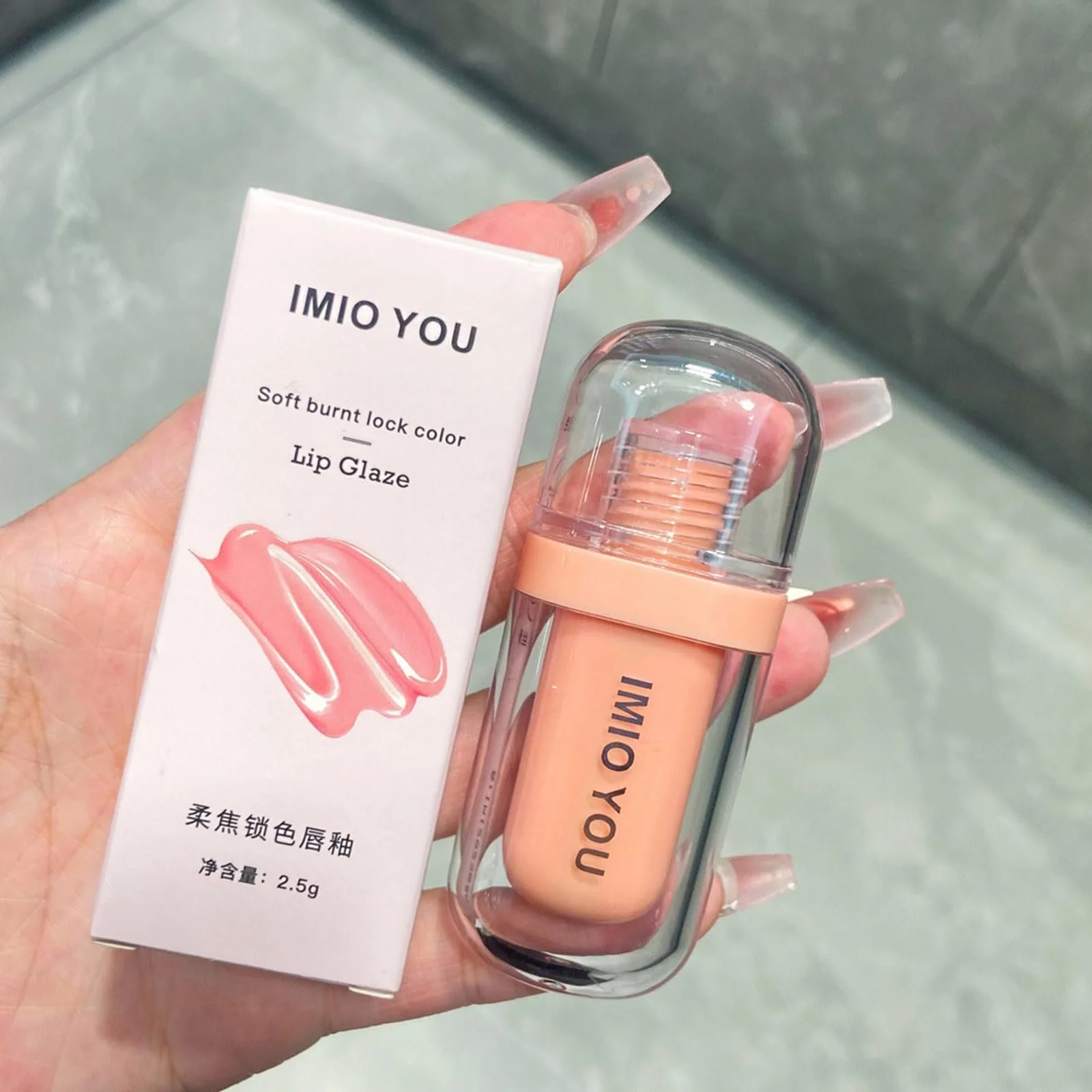 Блиск для губ Actress Jelly Mirror Water Light Текстура скла (2 шт), фото №7