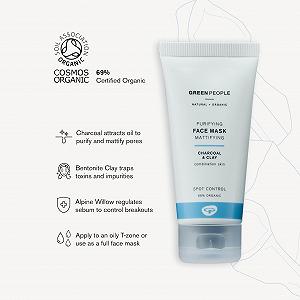 Маска для лица Green People Purifying - Глина и активированный уголь для кожи, склонной к появлению недостатков - Без SLS и спирта - Не тестируется на животных и веганская - 50 мл synthetic.ua - Фото 1