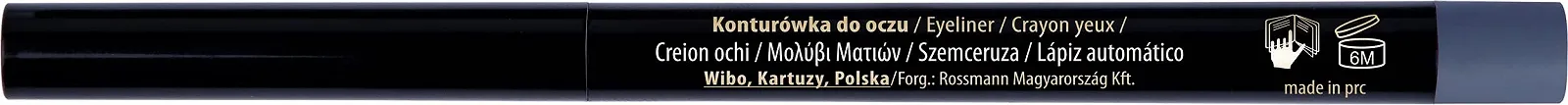 Автоматичний Олівець для очей WIBO 8, фото №2