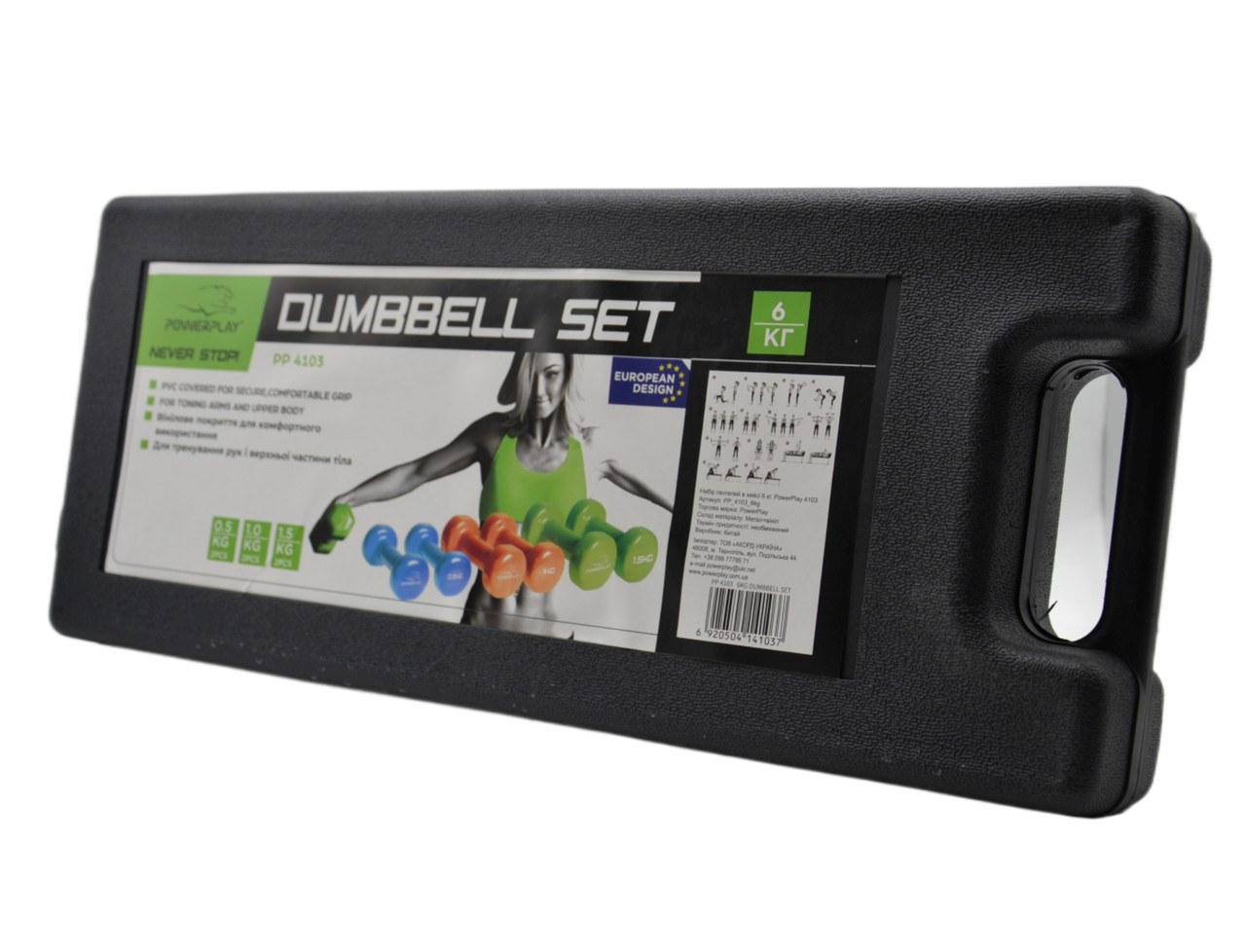 Набір гантелей в кейсі 6 кг PowerPlay 4103 Fitness Dumbells (2шт.*0,5кг. 2шт.*1кг. 2шт.*1,5кг.), фото №7