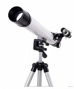 Монокуляр Ope Professional Ace Omic с треногой synthetic.ua - Фото 1