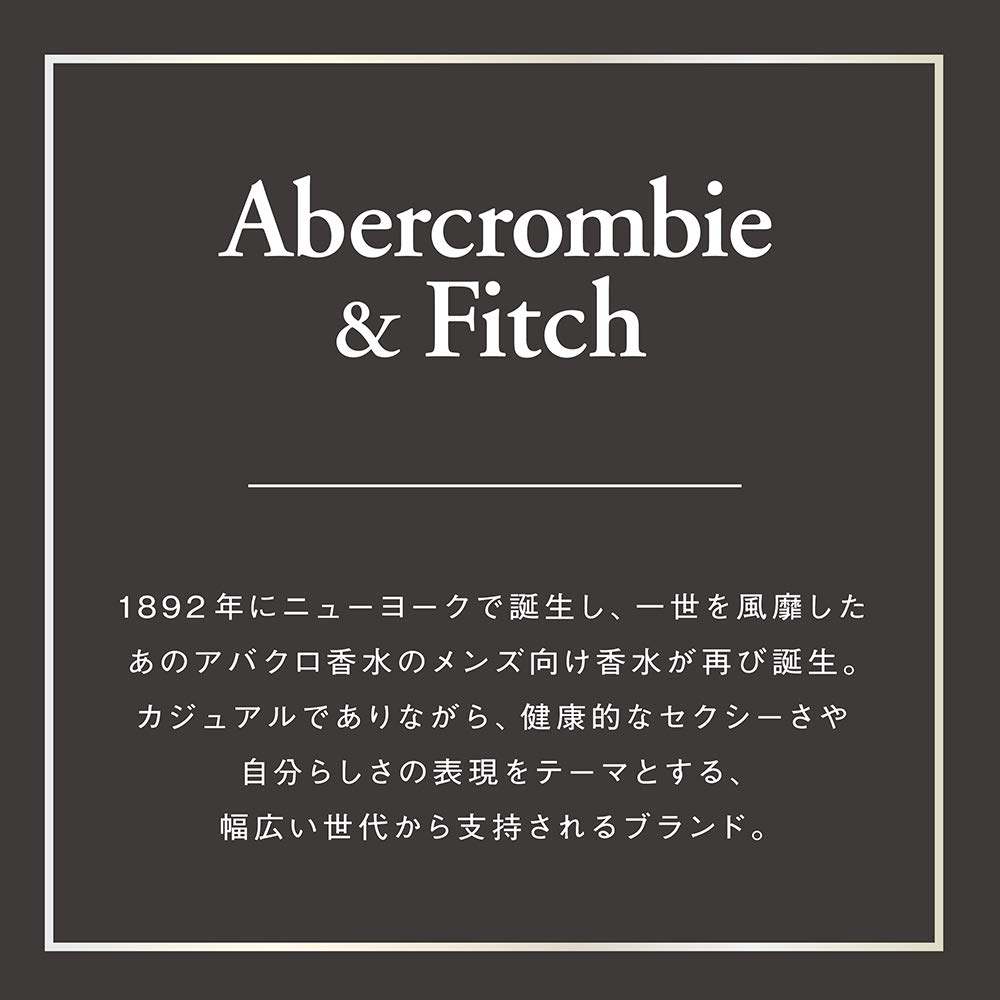 Парфюмированная вода Abercrombie & Fitch Authentic 30мл, фото №6