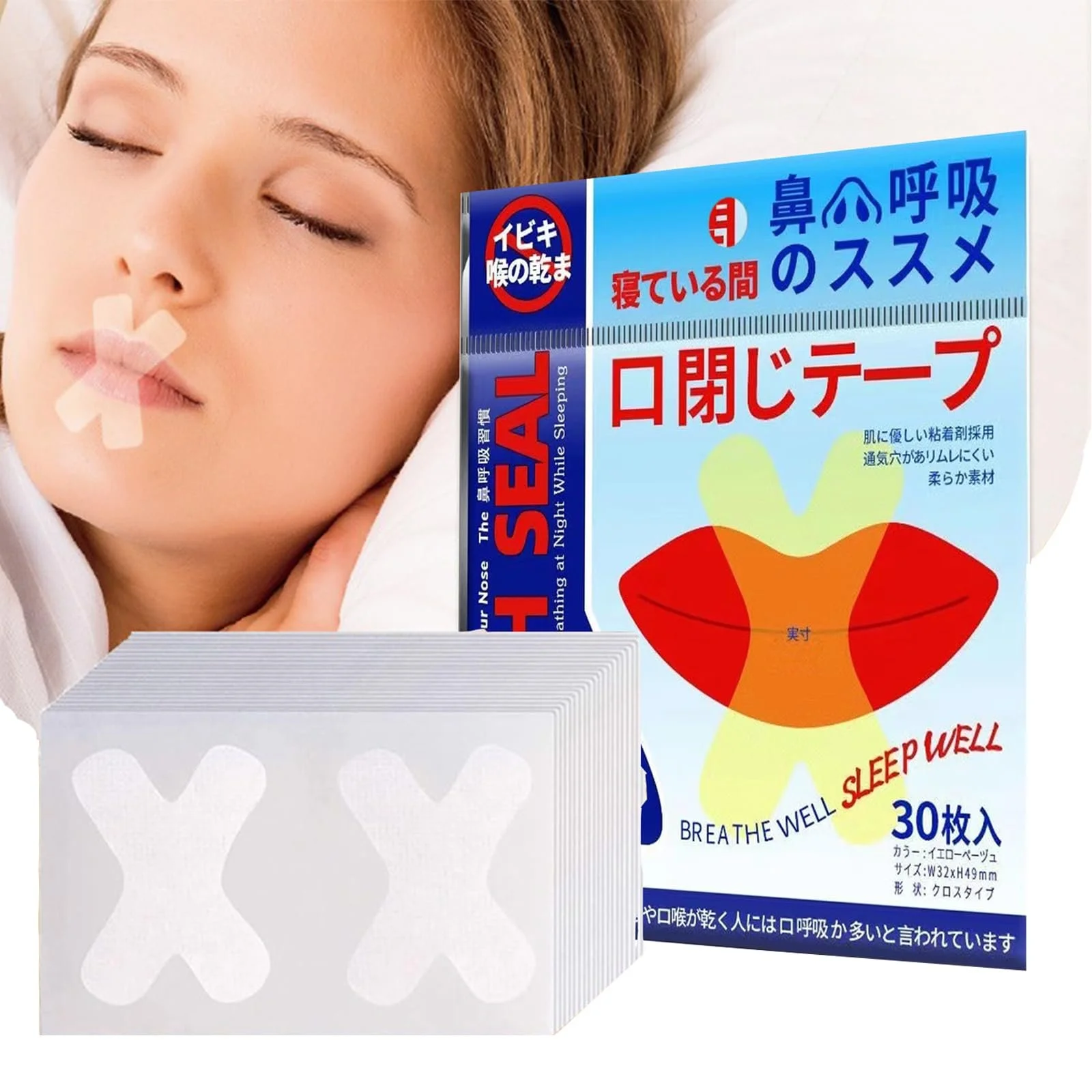 Засіб від хропіння 480 шт., фото №1 Засіб від хропіння 480 шт., фото №1