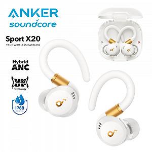 Навушники Anker Soundcore Sport X20 ANC White - Фото 1