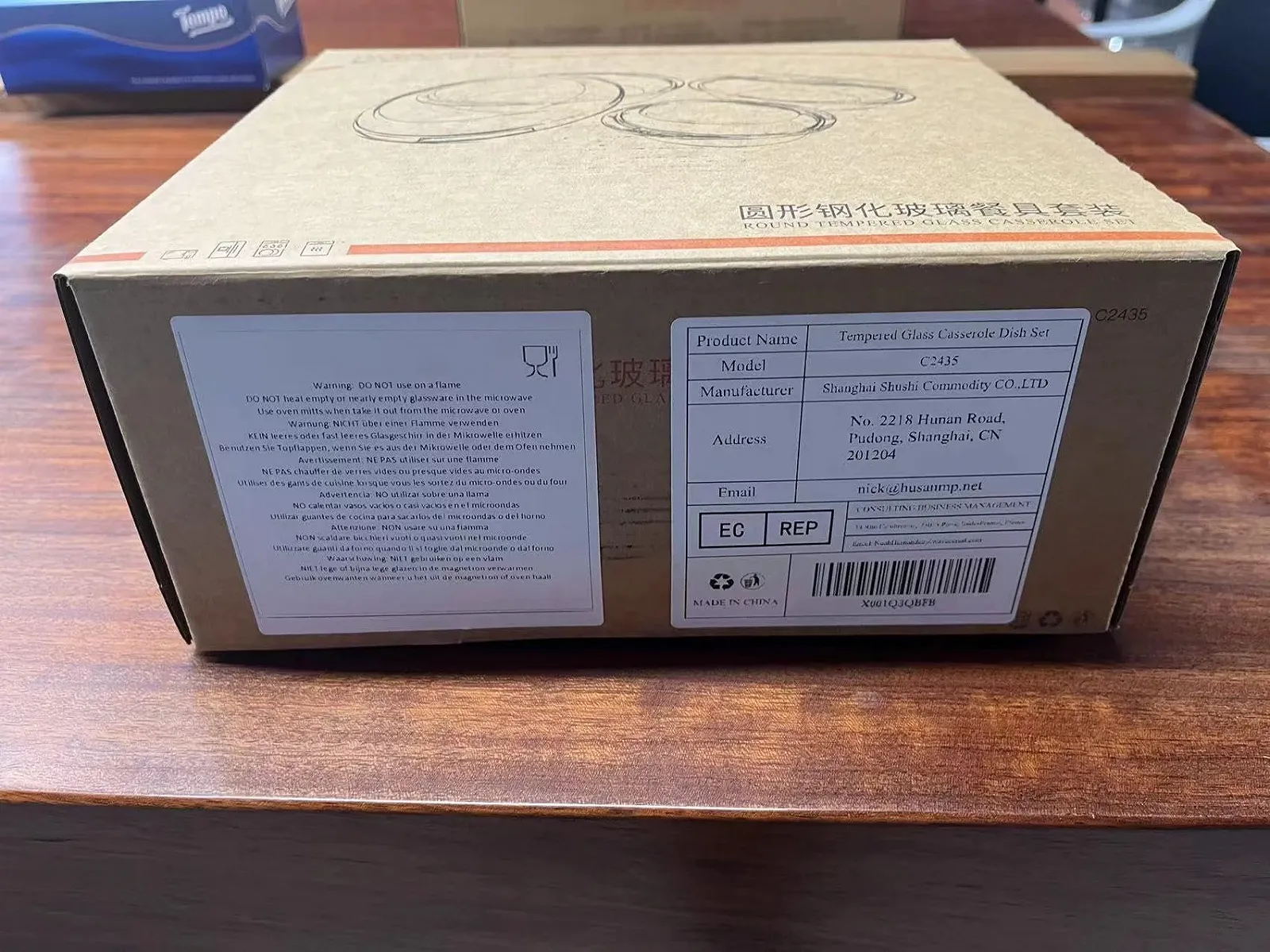 Набор стеклянных форм для запекания Husanmp круглые с крышками 0.5 л 1 л 1.8 л, фото №2