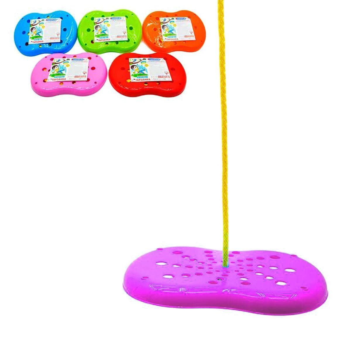 Діти кавали Максимус Тарзанка Розовий 5372, фото №1