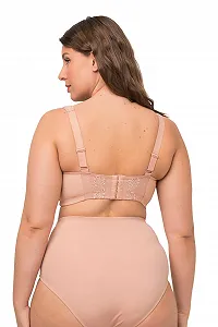 Бюстгальтер Ulla Popken Relief Bra synthetic.ua - Фото 1