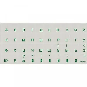 Наклейка на клавиатуру Brain green STBRTRGREEN - Фото 1