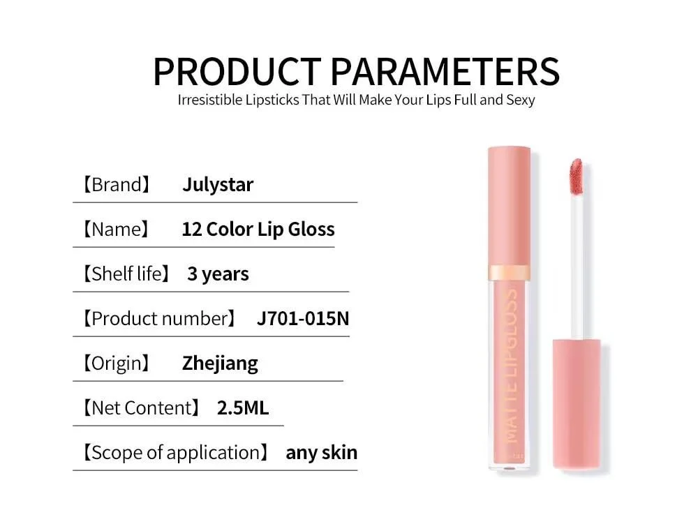 Блеск для губ Y-HaLi Увлажняющий Зеркальный финиш 03, фото №6