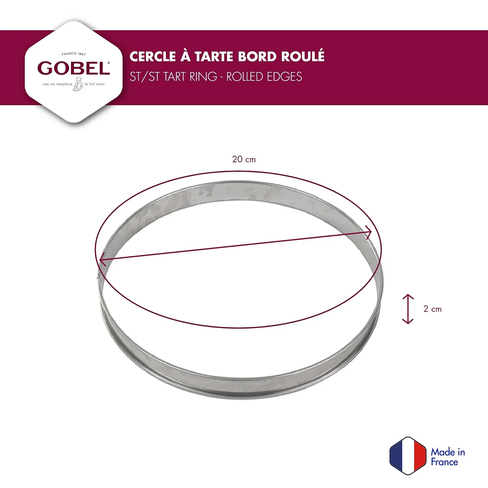 Форма для пирогов Paderno World Cuisine Gobel 824950 круглая нержавеющая сталь, фото №3