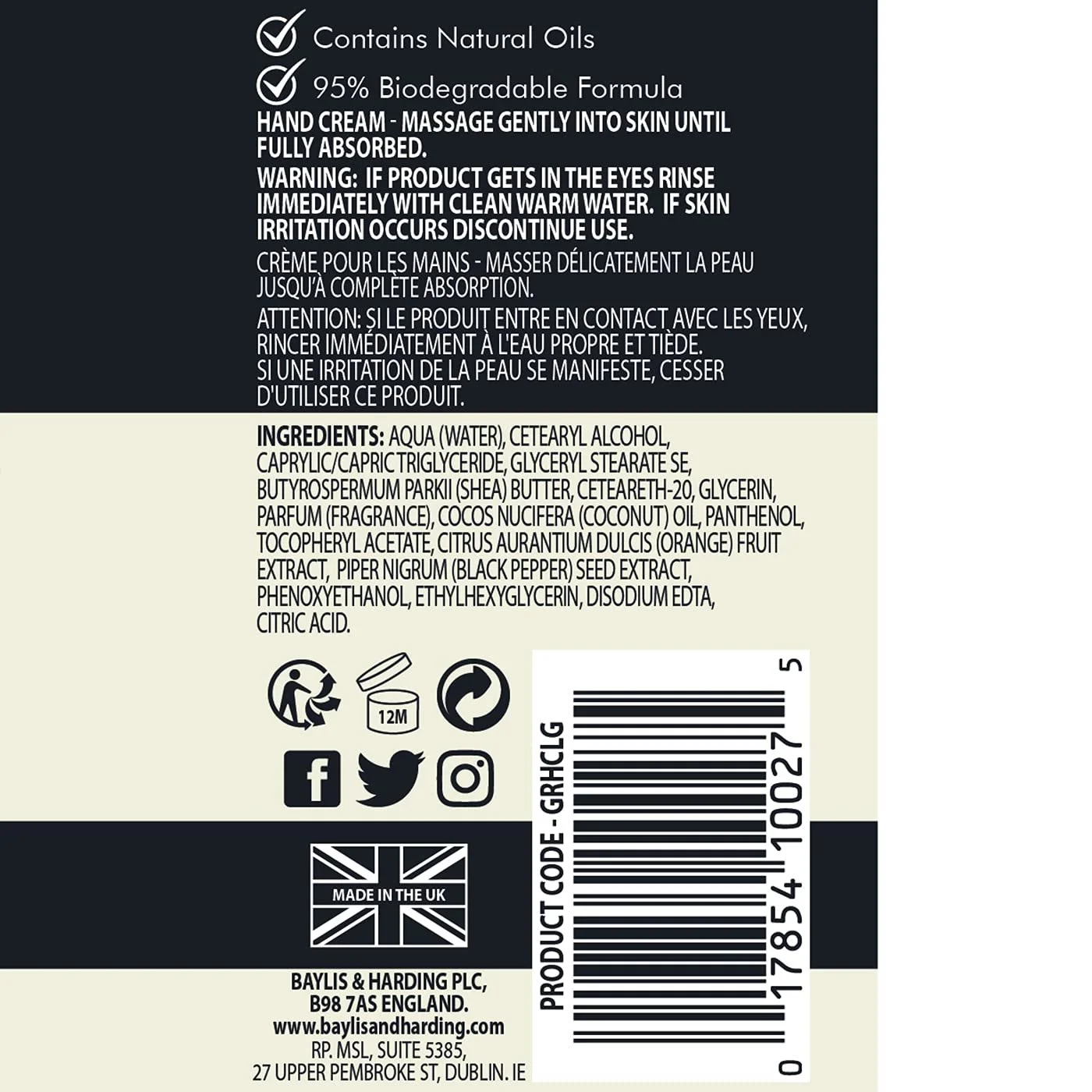 Крем для рук Baylis & Harding Goodness Лемонграсс и Имбирь 75 мл (6 шт), фото №6