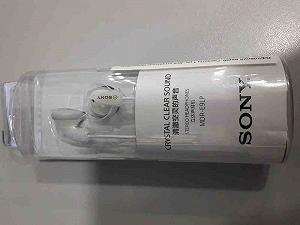 Наушники и Bluetooth-гарнитуры Sony MDR-E9LP White - Фото 1