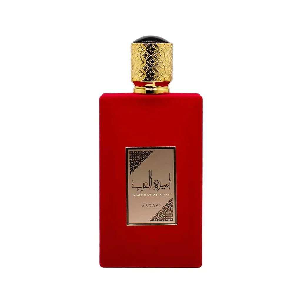 Парфюмерная вода Ameerat Al Arab 100 мл Cardamon Vetiver Aroma Eau De Parfum Зеленый Лимон, фото №5