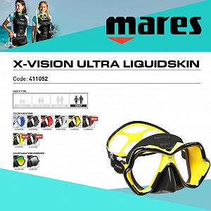 Маска Mares X-Vision Ultra LS для дайвінгу synthetic.ua - Фото 1
