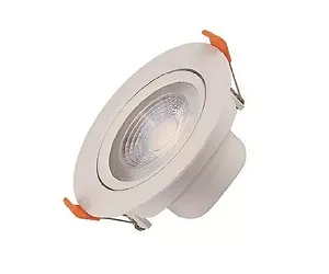 Светильник NORA-7 7W Horoz Electric - Фото 1