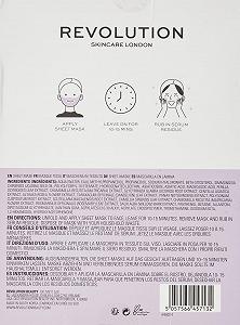 Маска Revolution Skincare Maskcare Maskne Успокаивающая и Очищающая для нижней части лица synthetic.ua - Фото 1