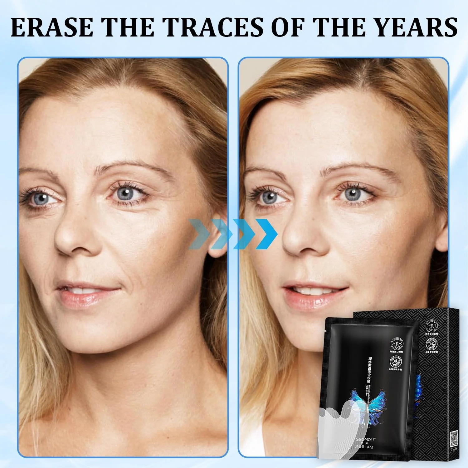 Пластирі проти зморшок 20 шт для обличчя від зморшок навколо рота, фото №6