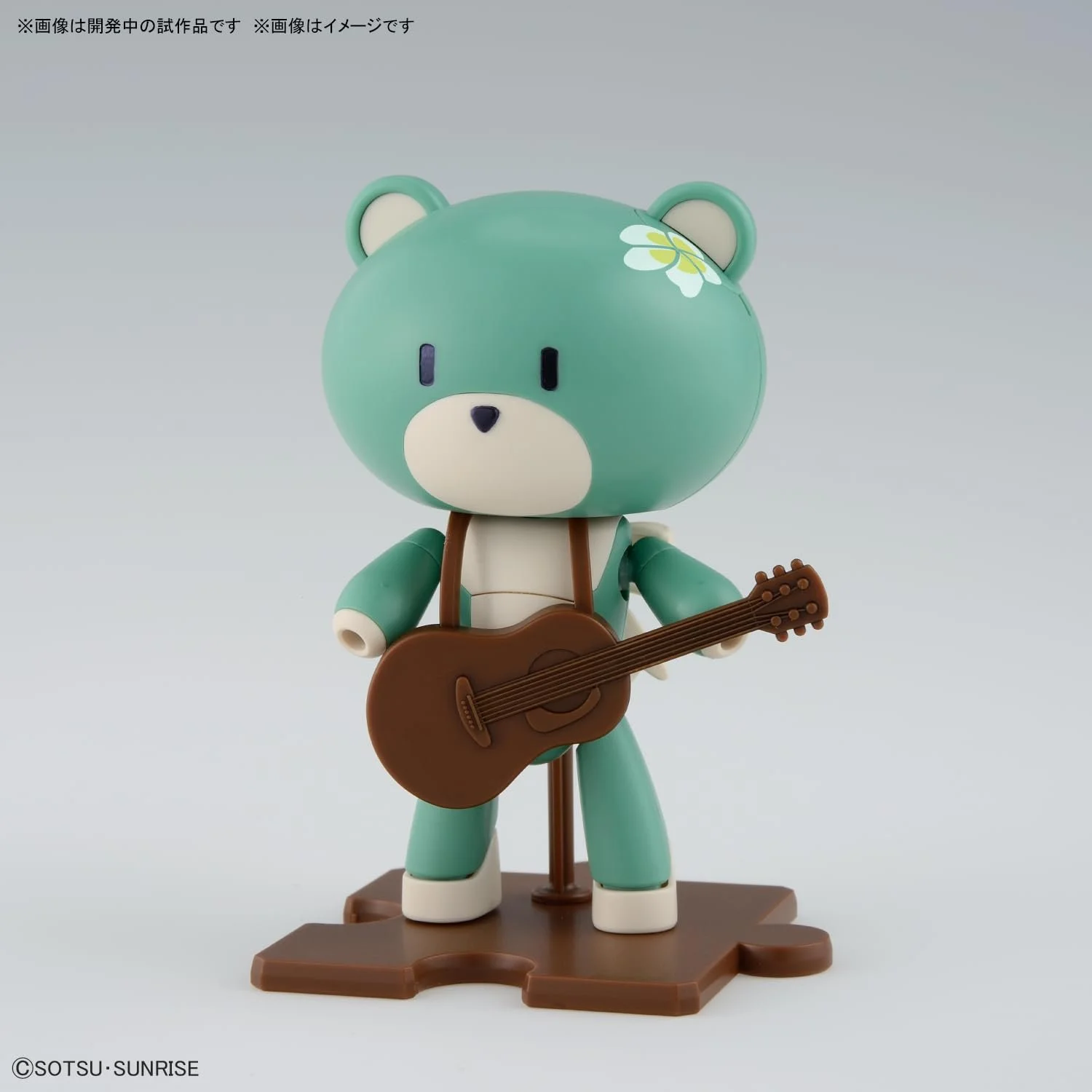Набор для моделирования Bandai Hobby Gundam Gunpla HG 1/144 09 Bearguy Ohana & Aloharo Set 13 см, фото №8