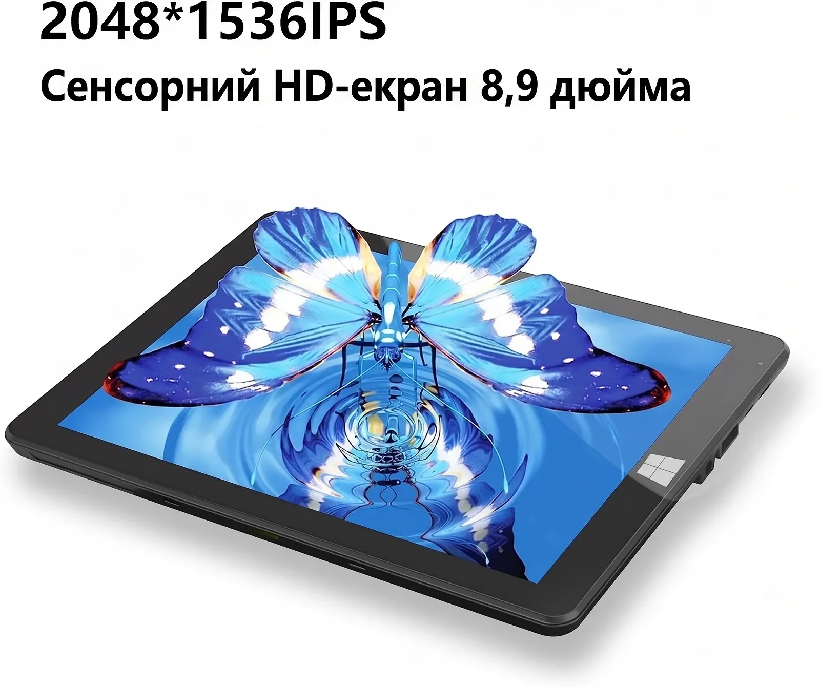 Ноутбук 8.9" Tibuta W100 Intel Celeron N4020C RAM 4GB eMMC 64GB Windows 11 (UKR), фото №4
