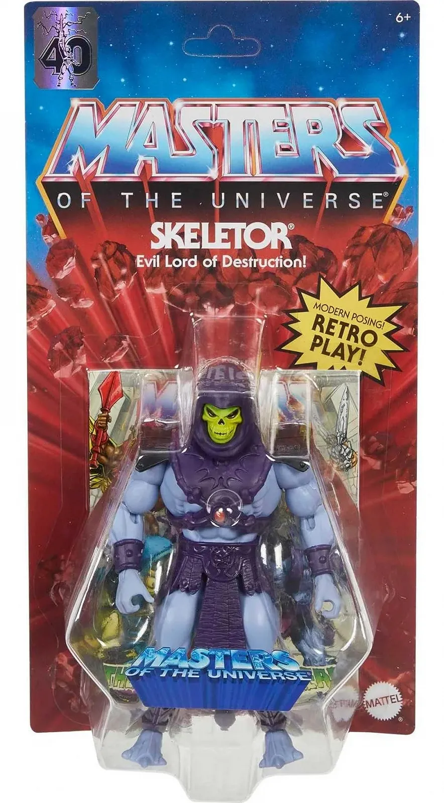 Ігрова фігурка Mattel Masters of the Universe Origins Skeleton Villains рухома з аксесуарами, фото №2