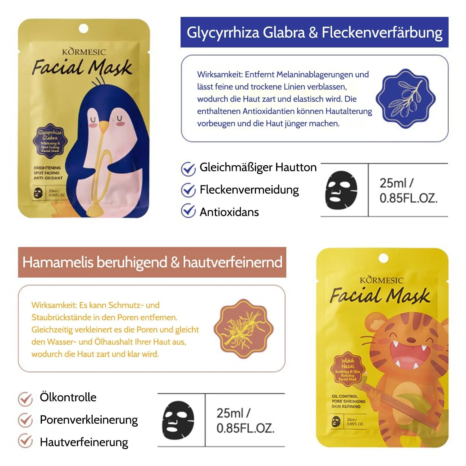 Тканинна Маска Shefave Відновлююча, Рослинна Заспокійлива Маска, фото №6