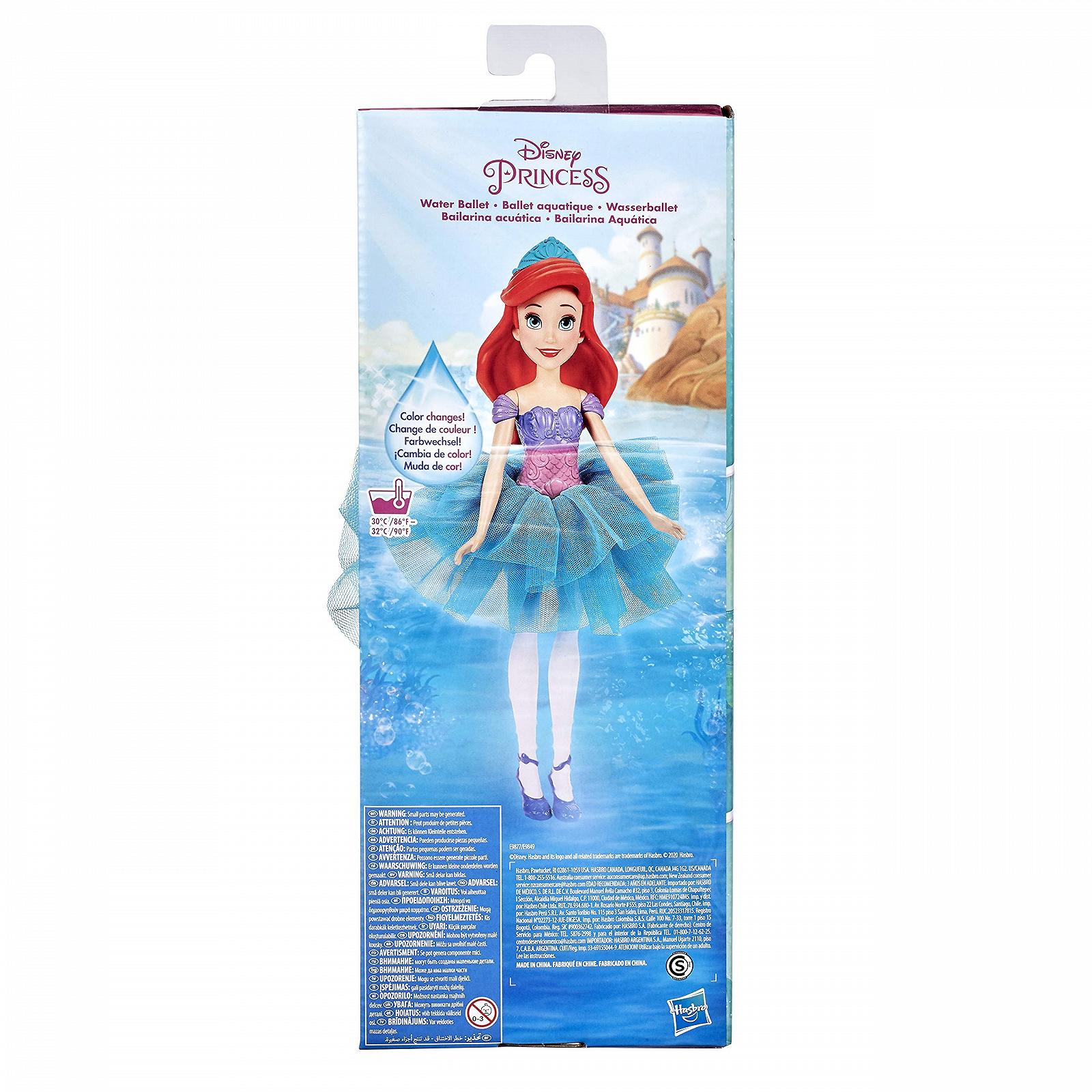 Кукла Disney Princess Ariel Water Ballet Цветной наряд в тёплой воде для девочек 3+ Disney Ariel The Mermaid, фото №4
