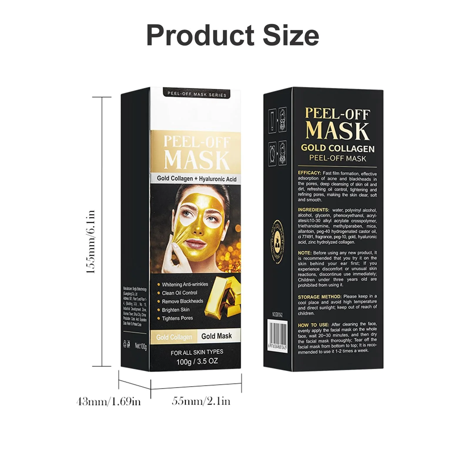 Маска для лица Золотая Коллагеновая для увлажнения, глубокого очищения пор, удаления черных точек, сужения пор, улучшения тона кожи, отбеливания кожи и контроля жирности, 100 г, фото №2