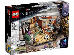 Конструктор LEGO Super Heroes Асгард Бро Тора 76200 - Фото 1
