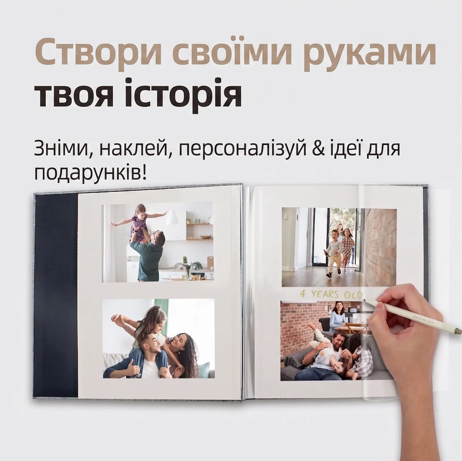 Фотоальбом Vienrose Beige магнітний / самоклейні сторінки / лляна обкладинка / 40 сторінок / 28х27 см / для фото 10х15, 13х18, 20х25 та Polaroid / Бежевий, фото №3