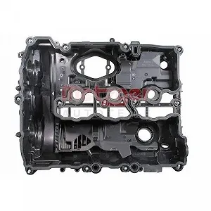 Крышка головки блока цилиндров METZGER 2389241 для BMW MINI synthetic.ua - Фото 1
