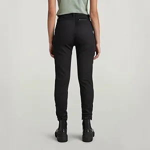 Жіночі штани  G-Star RAW Kafey Cargo Ultra High Skinny Jeans - 32 synthetic.ua - Фото 1