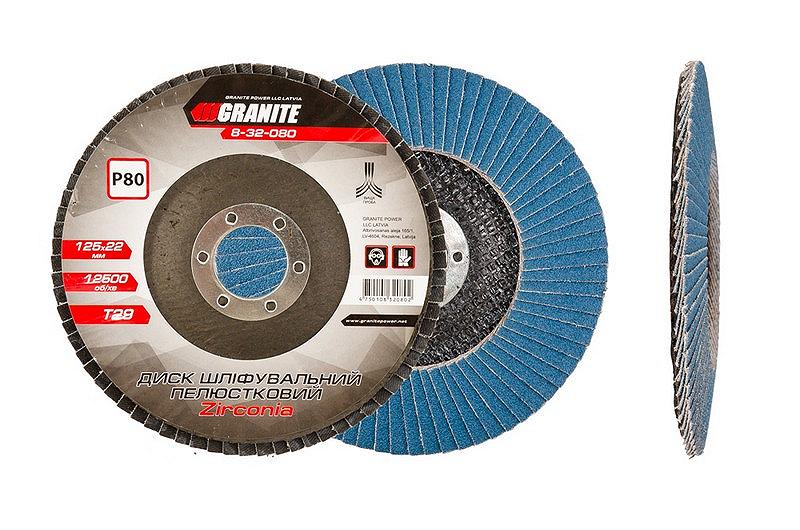 Диск шліфувальний пелюстковий конусний GRANITE ZIRCONIA Т29 зерно 80 125х22 мм 8-32-080, фото №1