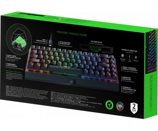 Клавіатура бездротова Razer BlackWidow V3 Mini Hyperspeed Green Switch Black (RZ03-03891600-R3R1), фото №7 Клавіатура бездротова Razer BlackWidow V3 Mini Hyperspeed Green Switch Black (RZ03-03891600-R3R1), фото №7