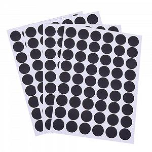 Наклейки на стіну Polka Dot Вінілові Кола 1.2 дюйма 216 шт. Чорні ціна на synthetic.ua - Фото 1 Наклейки на стіну Polka Dot Вінілові Кола 1.2 дюйма 216 шт. Чорні synthetic.ua - Фото 1