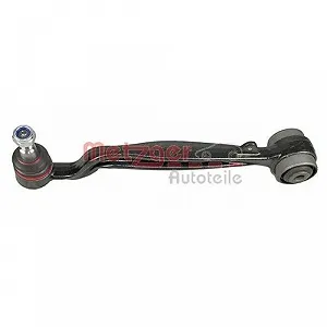 Рычаг подвески METZGER 58116508 LAND ROVER передний мост слева снизу synthetic.ua - Фото 1