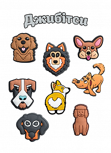 Джибитсы Dog Jibbitz, 8 шт, аксессуары для крокс synthetic.ua - Фото 1
