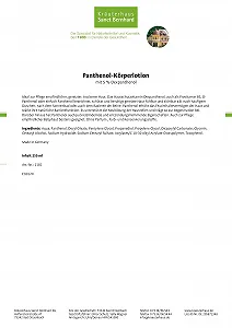 Лосьон для тела Sanct Bernhard Panthenol с декспантенолом 250 мл synthetic.ua - Фото 1