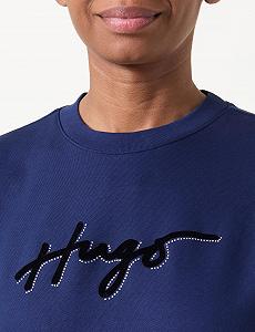 Женский свитшот HUGO synthetic.ua - Фото 1