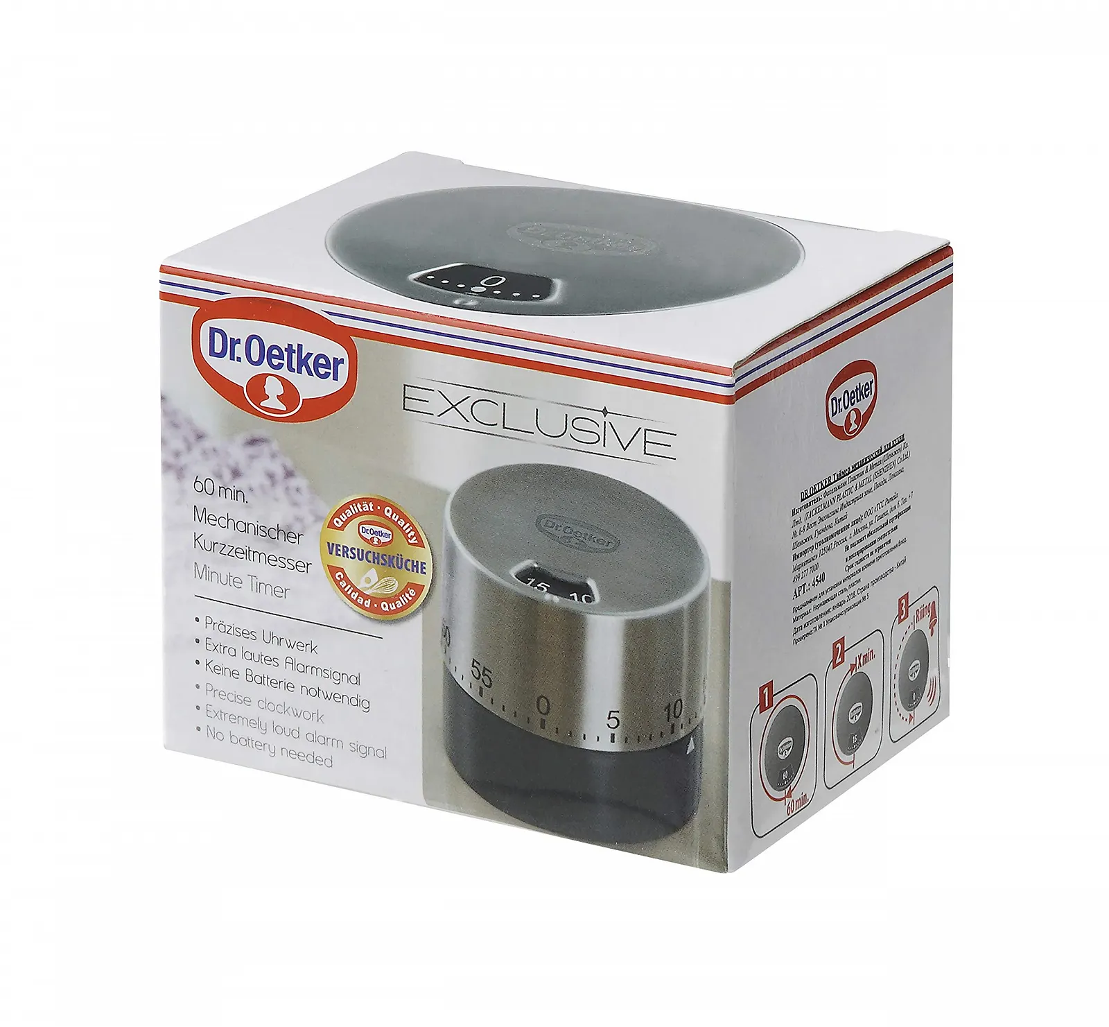 Механический таймер Dr. Oetker Exclusive до 60 минут нержавеющая сталь Grey/Brown/Silver, фото №5 Механический таймер Dr. Oetker Exclusive до 60 минут нержавеющая сталь Grey/Brown/Silver, фото №5