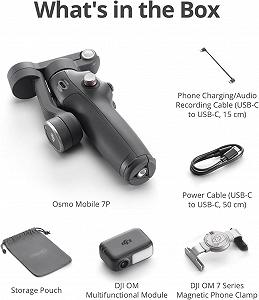 Стедікам DJI OSMO MOBILE 7P Чорний synthetic.ua - Фото 1