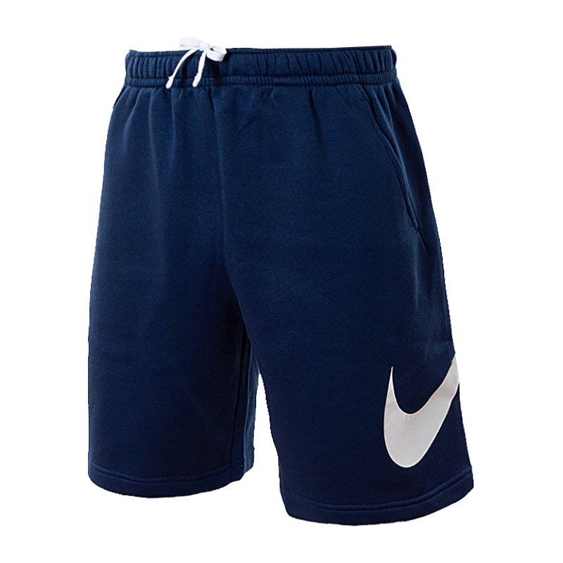 Шорты Nike NSW CLUB SHORT BB GX XL, фото №1