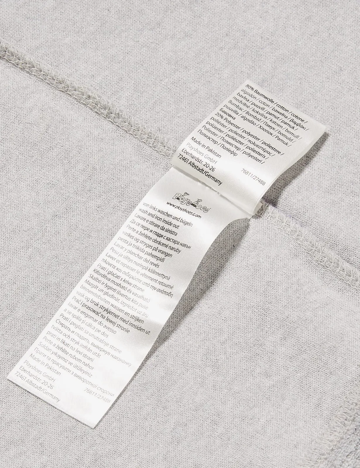 Піжама Playshoes Дитяча махрова, комплект 2 шт, унісекс, фото №6 Піжама Playshoes Дитяча махрова, комплект 2 шт, унісекс, фото №6