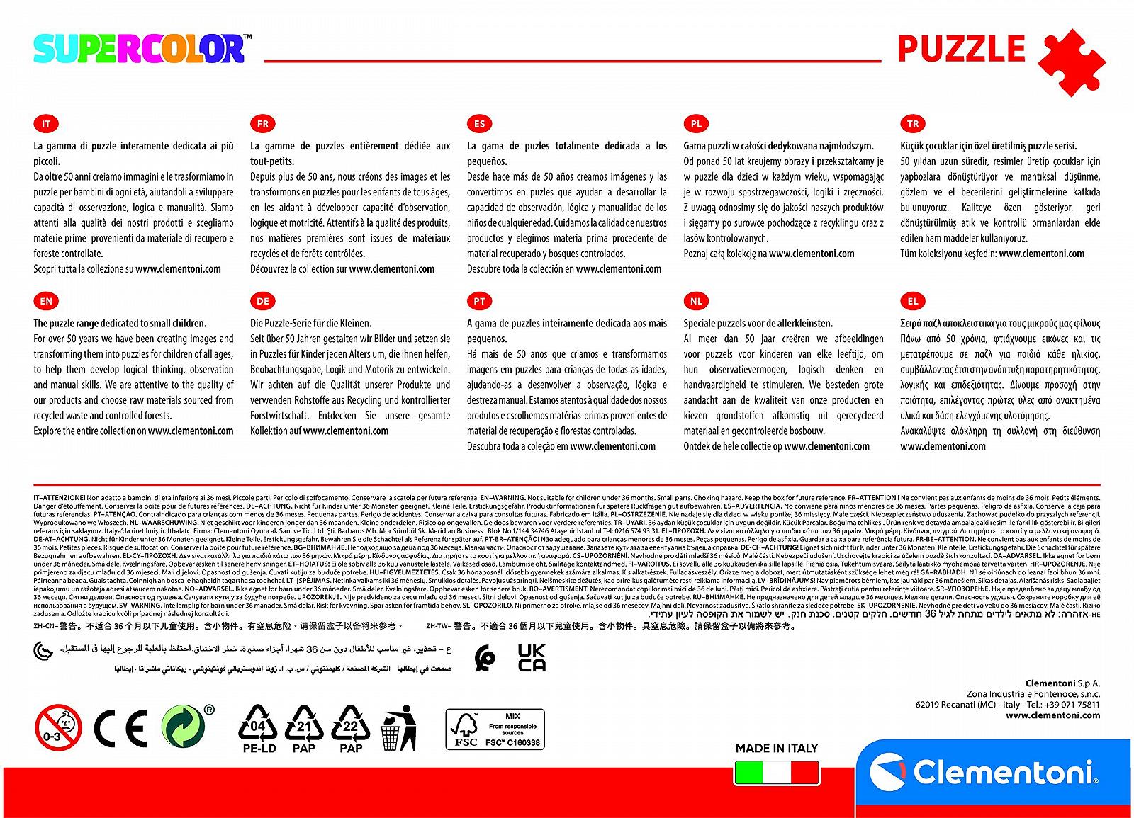 Пазл Clementoni Supercolor Princess 29311 180 деталей від 7 років, фото №2