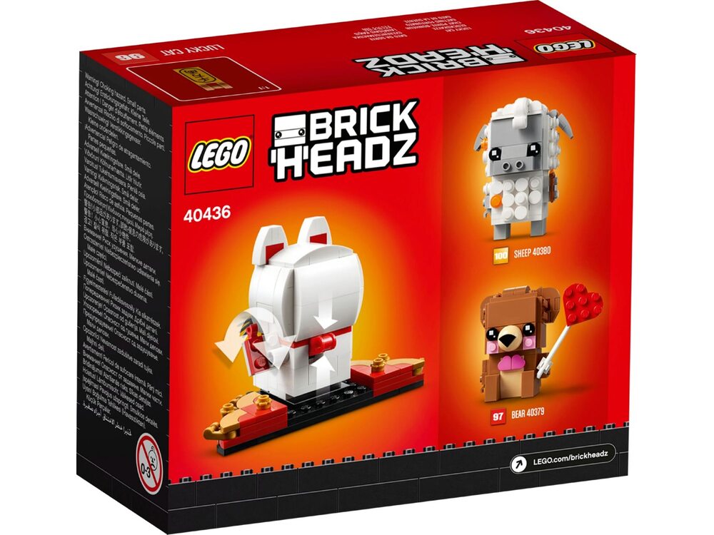 Детский конструктор LEGO Кот удачи 40436, фото №3