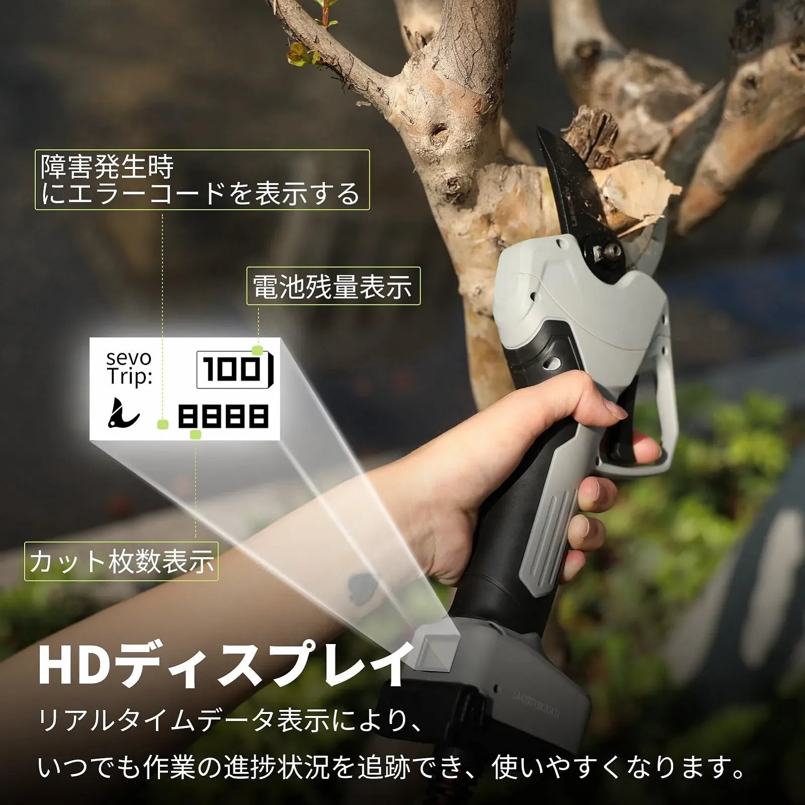 Секатори електричні Laecabv LA42SGYBK 42 мм з 2 літієвими батареями 25 В/4.0 Ач LCD Прогресивний зріз Чорний, фото №6