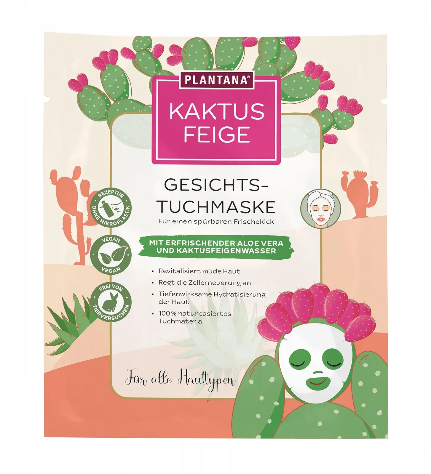 Тканинна маска Plantana Cactus Pear, набір 5 шт. Догляд для відновлення, з алое вера та алантоїном, фото №1