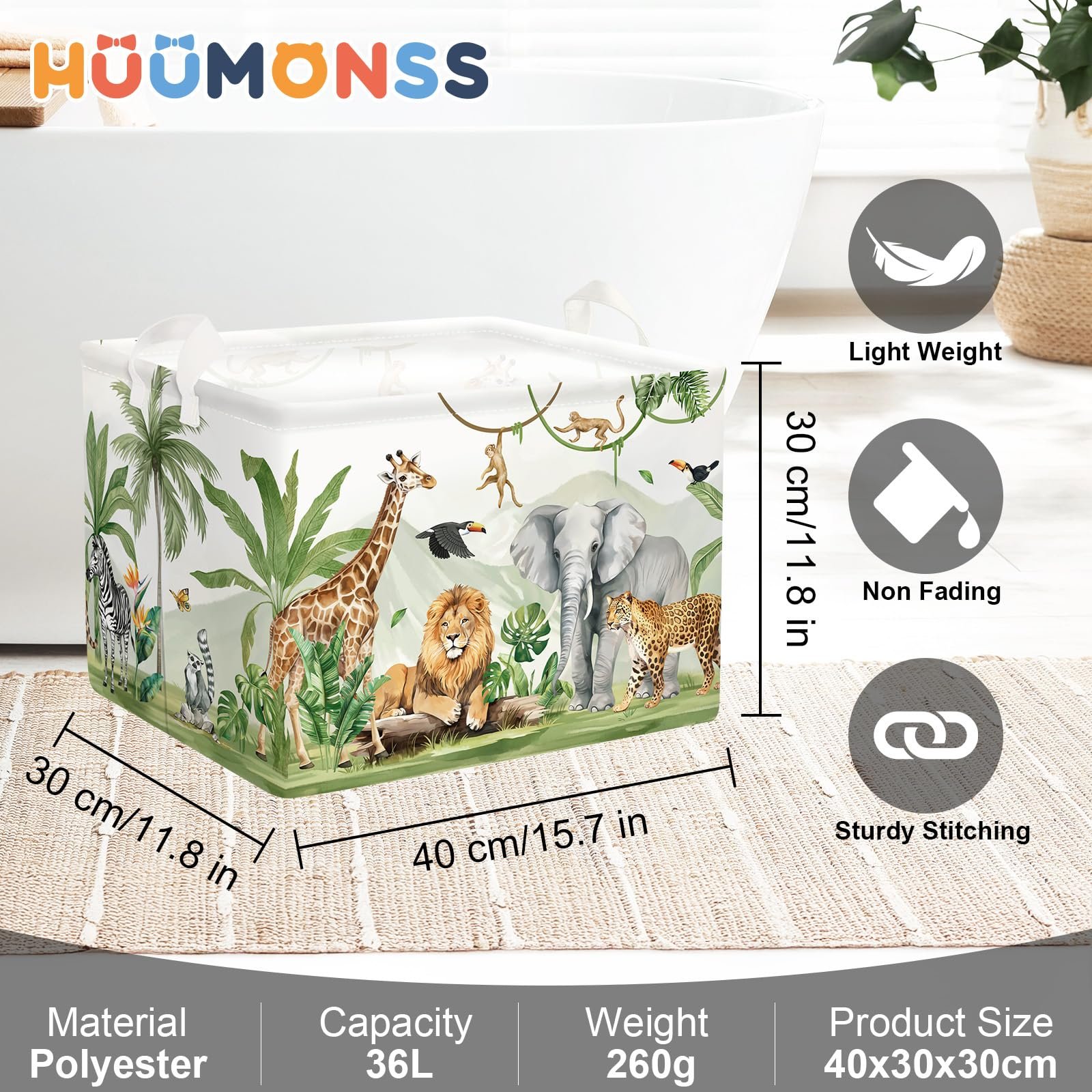 Корзина HUUMONSS Safari Animals Детская для игрушек Складная для мальчиков и девочек 36 л, фото №6