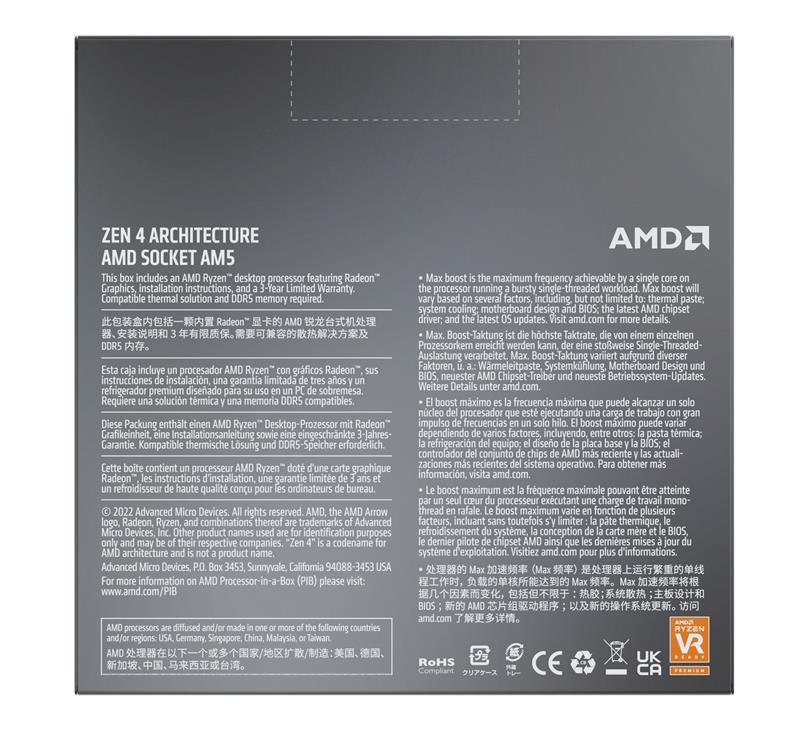 Процессор AMD Ryzen 5 7600X (4.7GHz 32MB 105W AM5 Box (100-100000593WOF), фото №4 Процессор AMD Ryzen 5 7600X (4.7GHz 32MB 105W AM5 Box (100-100000593WOF), фото №4