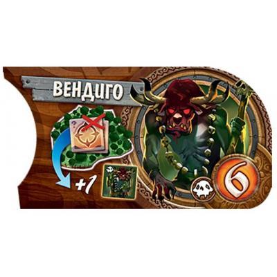 Настольная игра Hobby World Small World: Sky Islands (915177), фото №3